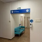 Клиника Будь Здоров в Гамсоновском переулке Фотография 2