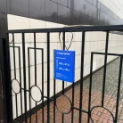 Клиника Будь Здоров в Гамсоновском переулке Фотография 5