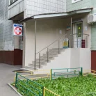 Медицинский центр и стоматология АвроМед на улице Лескова Фотография 28