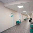 Скандинавский центр здоровья Фотография 12