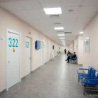 Скандинавский центр здоровья Фотография 1