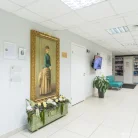 Скандинавский центр здоровья Фотография 7