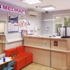 Медицинский центр МедиАрт на Лукинской улице Фотография 4