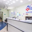 Клиника МедЦентрСервис на улице Гарибальди Фотография 7