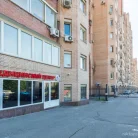 Клиника МедЦентрСервис на улице Гарибальди Фотография 8