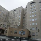 Диагностический центр 9-й лечебно-диагностический центр МО РФ на Комсомольском проспекте Фотография 4