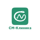 Детское отделение СМ-Клиника на Волгоградском проспекте Фотография 7