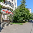 Клиника МедЦентрСервис на улице Пестеля Фотография 10