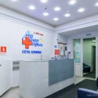 Клиника МедЦентрСервис на улице Пестеля Фотография 3