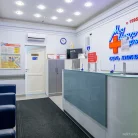 Клиника МедЦентрСервис на улице Пестеля Фотография 1