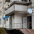 Медицинский центр МедСемья на улице Маршала Захарова Фотография 15