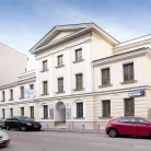Клиника ЕМС в Спиридоньевском переулке Фотография 13