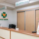 Многопрофильная клиника Чудо Доктор на Школьной улице Фотография 8