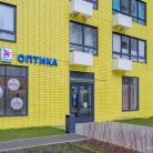 Офтальмологический центр МедСэф на Молодёжной улице Фотография 4