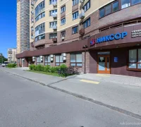 Семейный медицинский центр Никсор Клиник на Лихачёвском проспекте Фотография 2