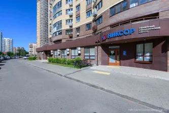 Семейный медицинский центр Никсор Клиник на Лихачёвском проспекте Фотография 2