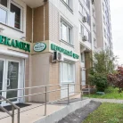 Медицинский центр Мекамед Фотография 16