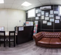 Многопрофильный медицинский центр Диомаг-М на Волгоградском проспекте Фотография 2