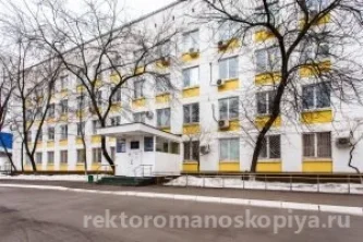 Городская поликлиника №69 филиал №1 на Федеративном проспекте Фотография 2