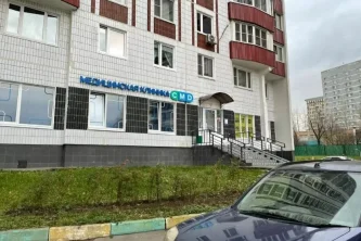 Центр молекулярной диагностики CMD на Солдатской улице Фотография 2