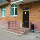 Больница им. профессора Розанова В.Н. приемное отделение на Авиационной улице Фотография 4