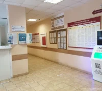 Поликлиника №4 на Лермонтовской улице Фотография 2