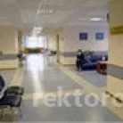 Взрослая поликлиника в Скатертном переулке Фотография 2
