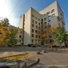 Взрослая поликлиника в Скатертном переулке Фотография 1