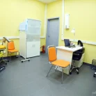 Медицинский центр Аллоро Фотография 2