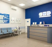 Медицинский центр Алтея Фотография 2
