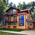 Семейная клиника Точка зрения на улице 60 лет Октября Фотография 1