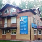 Семейная клиника Точка зрения на улице 60 лет Октября Фотография 3