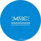 Многопрофильный медицинский центр MMC Фотография 7