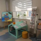 Детский медицинский центр Парацельs Фотография 7