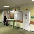 Поликлиника №8 на Школьной улице Фотография 2