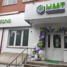 Медицинский центр Новые медтехнологии на Октябрьской улице Фотография 2