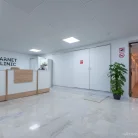 Медицинский центр Garnet Clinic Фотография 14