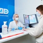 Центр молекулярной диагностики CMD на Херсонской улице Фотография 1