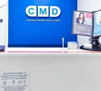 Центр молекулярной диагностики CMD на Херсонской улице Фотография 2