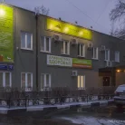 Клиника Семейный доктор на Озерковской набережной Фотография 5
