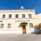 Стоматологическая клиника Зуб.ру на Комсомольском проспекте Фотография 3