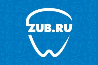 Стоматологическая клиника Зуб.ру на Комсомольском проспекте Фотография 2
